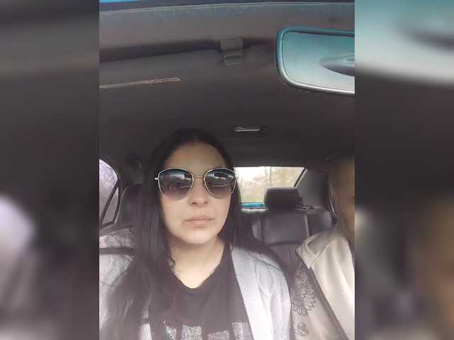 kissmabont live show