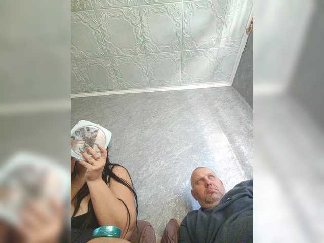 kissmabont cam belle