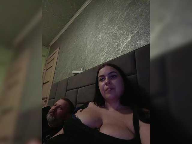 kissmabont live show