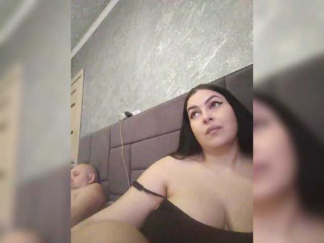 kissmabont's BongaCams profile