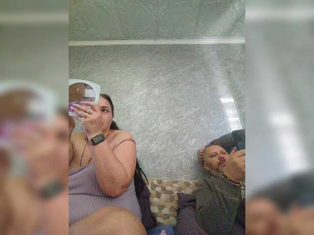 kissmabont live show