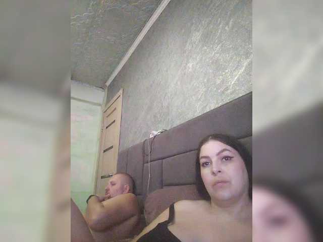 kissmabont's BongaCams show and profile