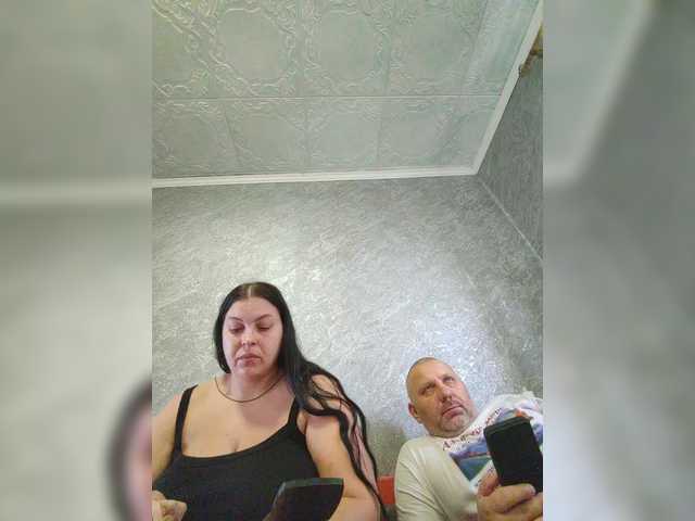 kissmabont from BongaCams is Freechat