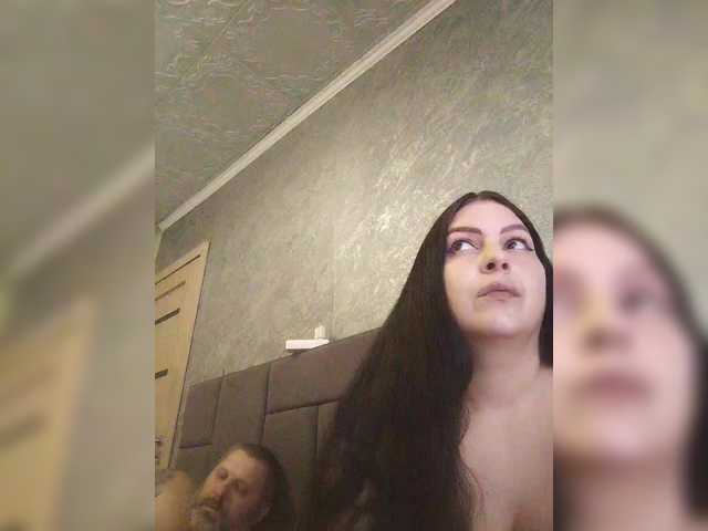 kissmabont belle show