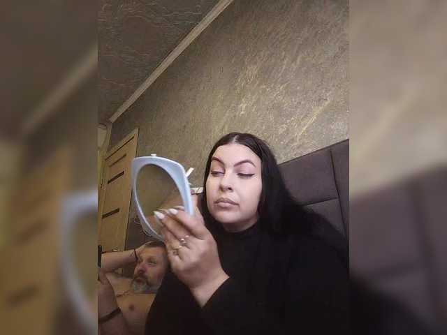 kissmabont live show