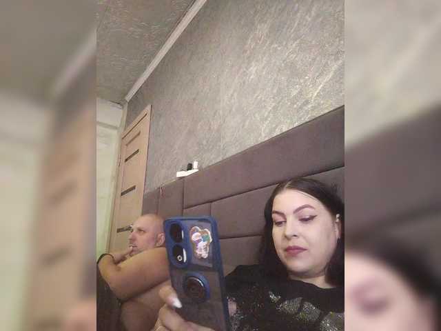 kissmabont's BongaCams show and profile