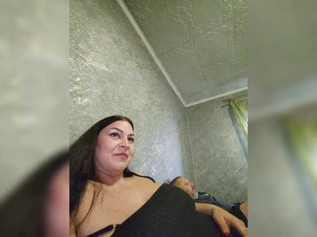 kissmabont cam belle