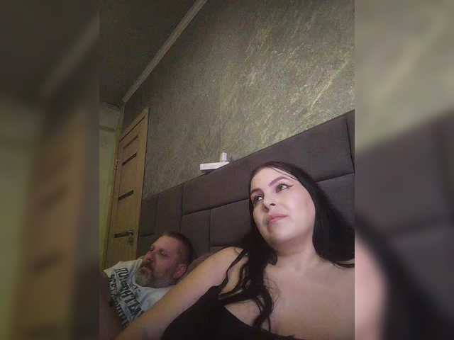 kissmabont's BongaCams show and profile