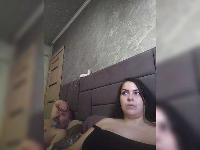 kissmabont's BongaCams show and profile