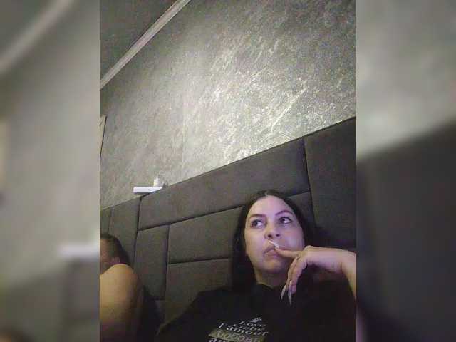 kissmabont's BongaCams show and profile