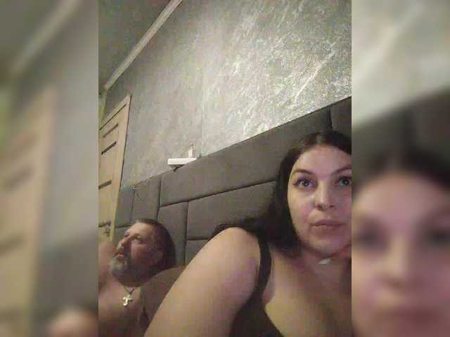 kissmabont's BongaCams show and profile