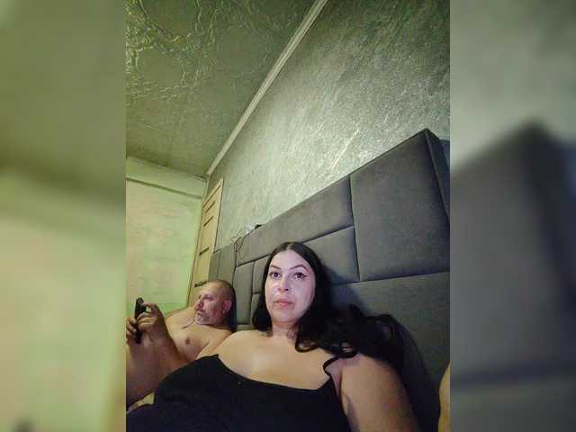 kissmabont's BongaCams show and profile