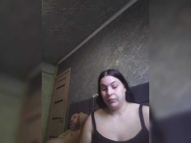 kissmabont's BongaCams profile