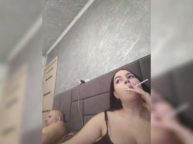 kissmabont's BongaCams profile