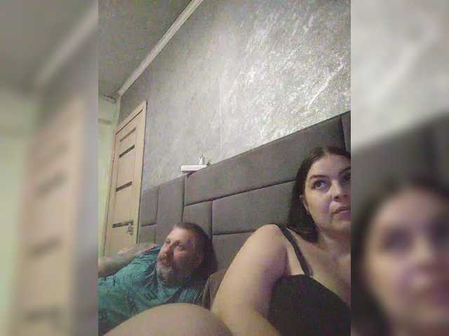 kissmabont's BongaCams show and profile