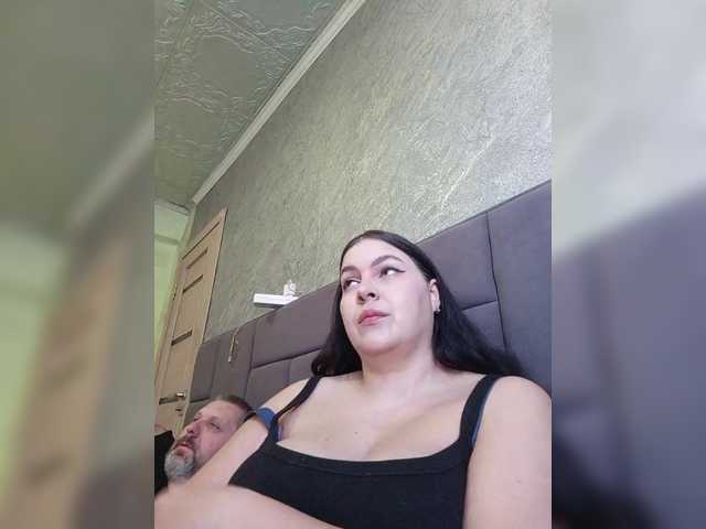 kissmabont cam belle