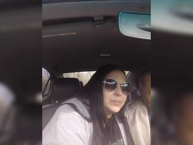 kissmabont's BongaCams profile