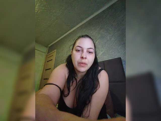 kissmabont's BongaCams show and profile