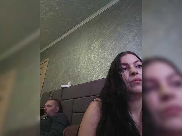 kissmabont's BongaCams show and profile