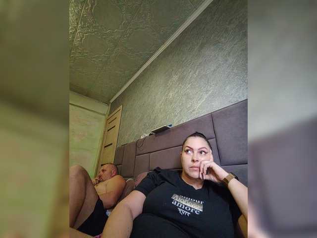 kissmabont's BongaCams show and profile