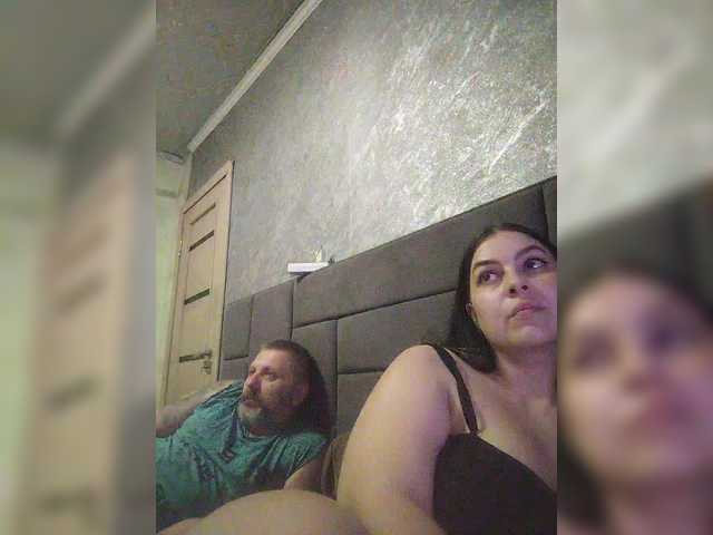 видео kissmabont