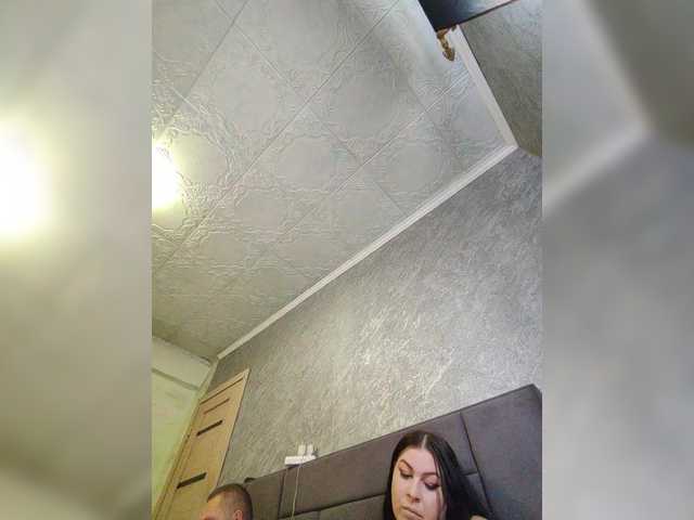 kissmabont's BongaCams show and profile