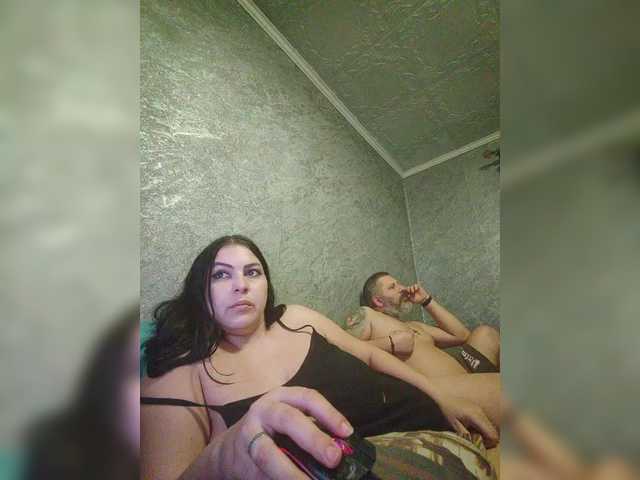 kissmabont live show