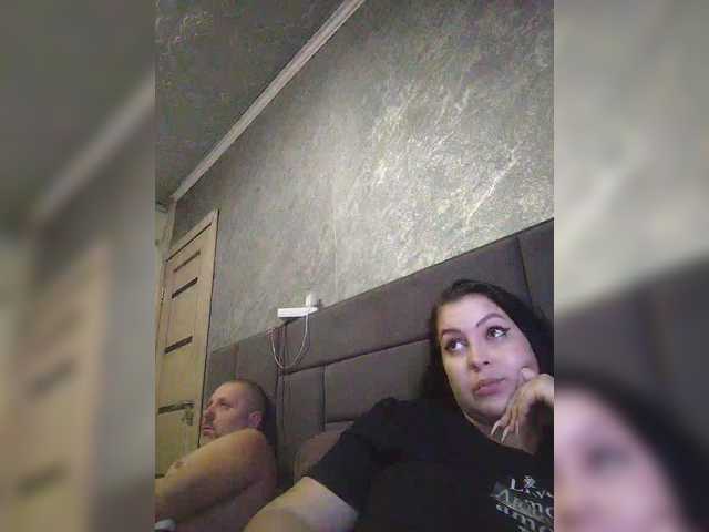  kissmabont chat room