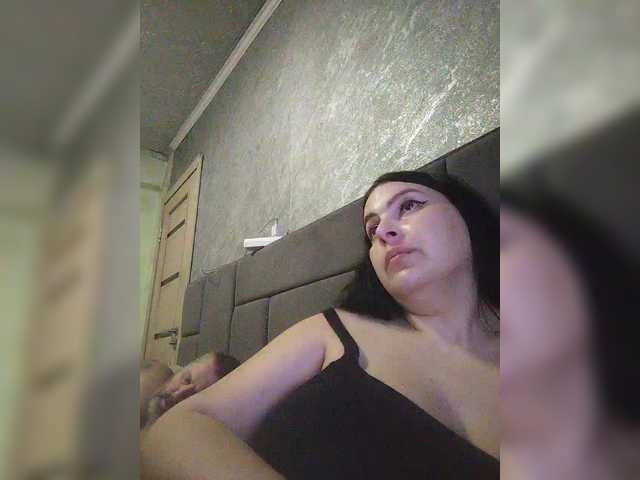 kissmabont cam belle