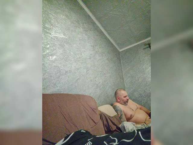 kissmabont's BongaCams show and profile