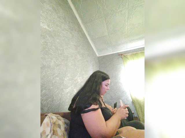 kissmabont Live Webcam on BongaCams