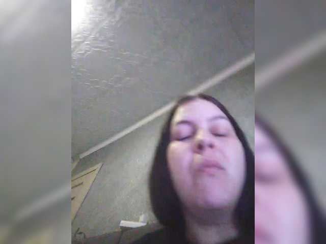 kissmabont live show