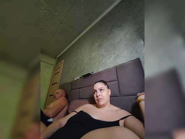 kissmabont's BongaCams show and profile