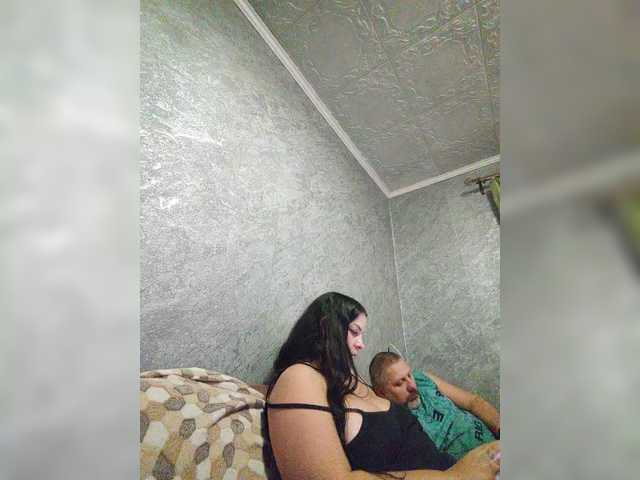 kissmabont from BongaCams