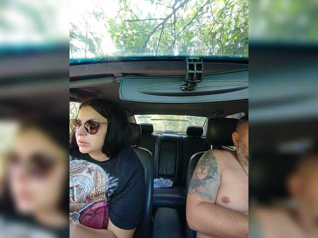 Sex chat gratuit in direct cu kissmabont pe BongaCams