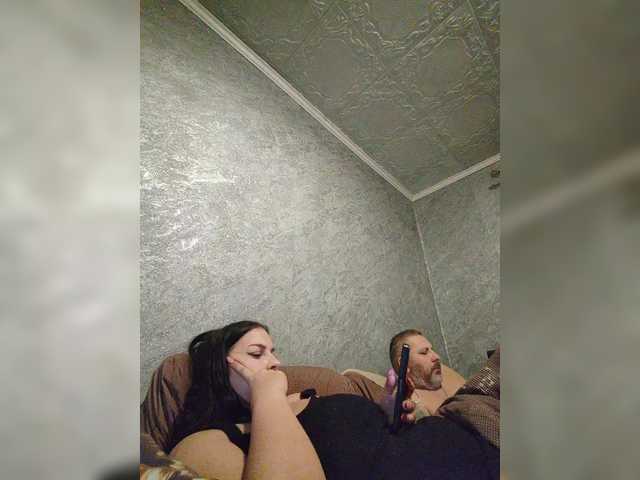 kissmabont's BongaCams show and profile