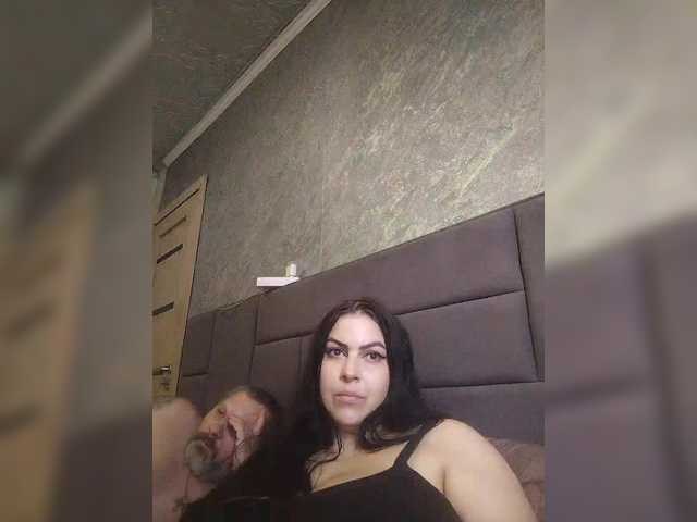 kissmabont's BongaCams show and profile