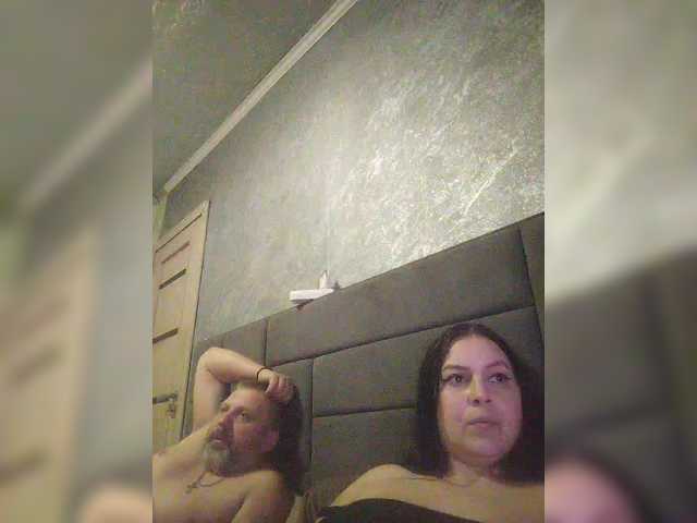 видео kissmabont