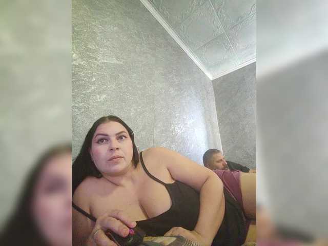 kissmabont's BongaCams show and profile