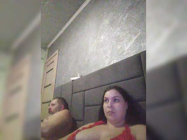 kissmabont's BongaCams show and profile