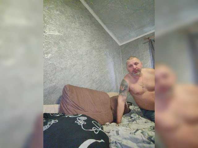 Preview of cleopatra1990