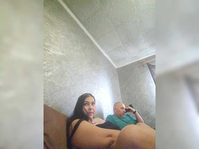 kissmabont's BongaCams show and profile