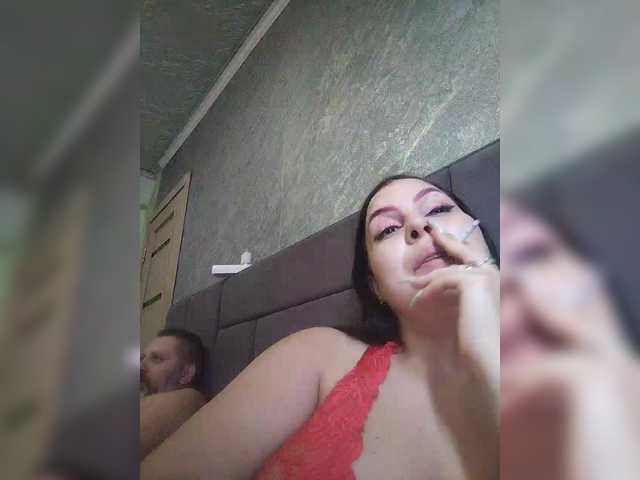 kissmabont's BongaCams profile