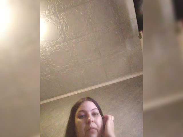 kissmabont's BongaCams show and profile