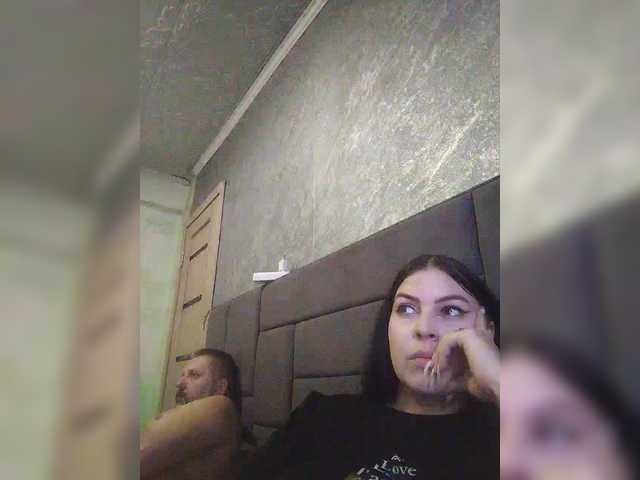 kissmabont's BongaCams show and profile