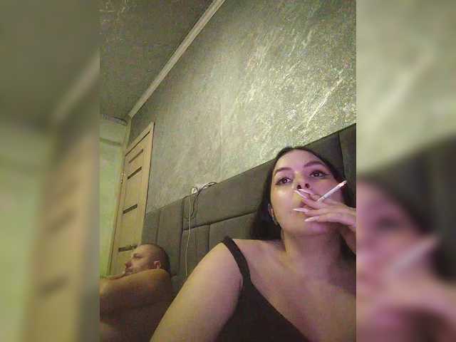 kissmabont's BongaCams show and profile