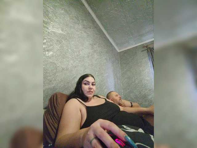 kissmabont's BongaCams show and profile