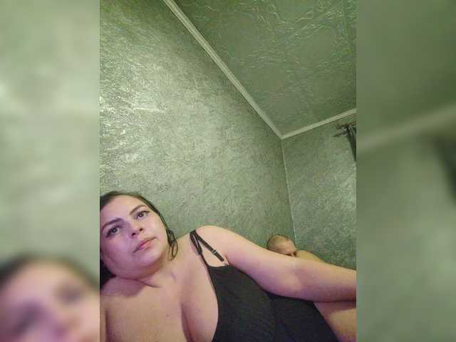 kissmabont from BongaCams is Freechat