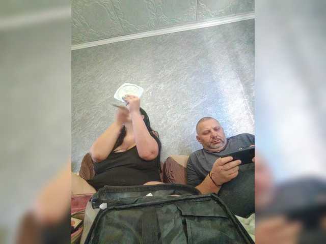 kissmabont from BongaCams is Freechat