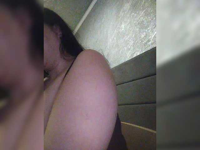 kissmabont live show